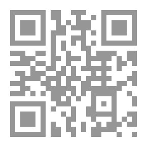 Qr Code Effective Teaching Skills