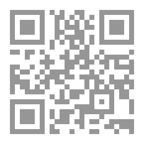 Qr Code Folktales Between Diversity And Difference