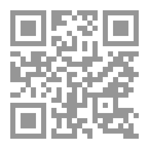 Qr Code كأنه التعب
