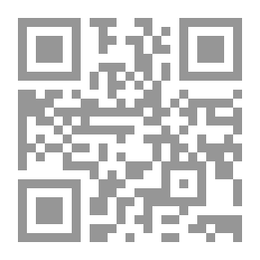 Qr Code ثلاث ممالك حجم II