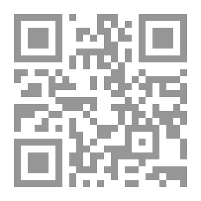 Qr Code التأخر الدراسي