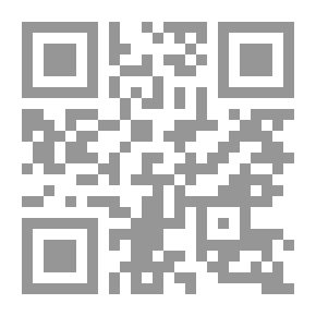 Qr Code سلسلة الكتيب الشامل عن: القوانين العامة للنجاح