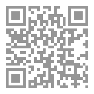 Qr Code دليل التأمينات الاجتماعية