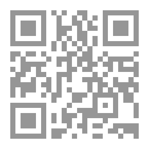 Qr Code محاضرة ألمانيا في مرحلة انتقالية حول مؤسسة هاريس 1924