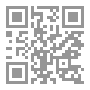 Qr Code Introduction To Lexical Theory