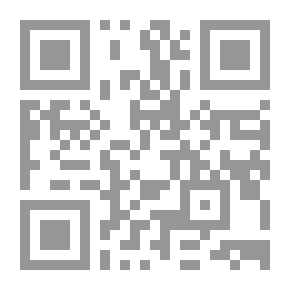 Qr Code ذم اللواط