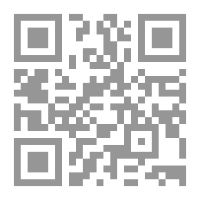 Qr Code تمسحية