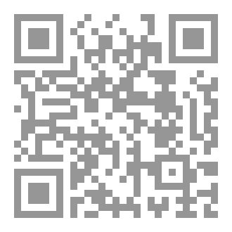 Qr Code عندما يخذلك الرب