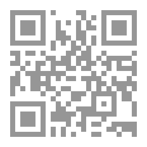 Qr Code الدولة الفلسطينية وجهات نظر إسرائيلية وغربية