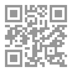 Qr Code Diamantes sud-americanos