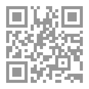 Qr Code تاريخ الحضارات العام ـ المجلد الرابع : القرانان السادس عشر والسابع عشر