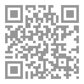 Qr Code حقيقة زكرياء الرياح