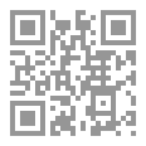 Qr Code المنطق الرمزي ؛ نشأته وتطوره