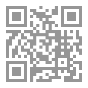 Qr Code Essays Towards a Theory of Knowledge