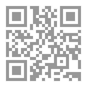 Qr Code شرح كتاب أهدى سبيل إلى علمي الخليل العروض والقافية