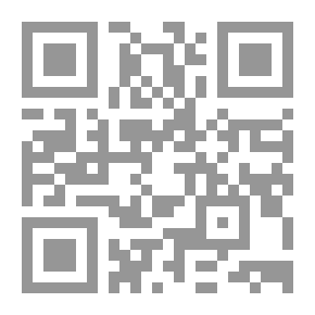 Qr Code الإيدز والصحة والناس - دليل عمل