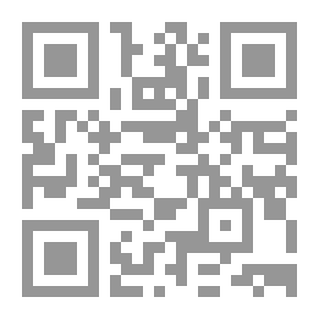 Qr Code Sources And Derivatives In The Lisan Al Arab Dictionary