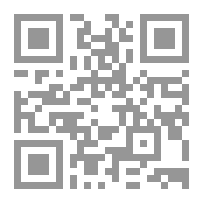 Qr Code المسؤلية عن حوادث وسائل النقل السريع