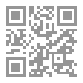 Qr Code كشف المحجوب للهجويري