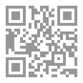 Qr Code تحرير الحداثة - الرواية المضادة في أعمال سعد محمد رحيم