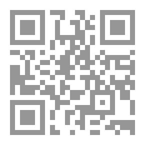 Qr Code المسيحي والطلاق