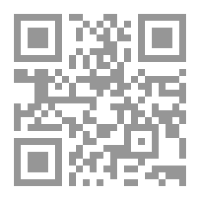 Qr Code جولة عبر المقاطعات الشرقية في إنجلترا ، 1722