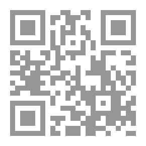 Qr Code الإسلام والسياسة