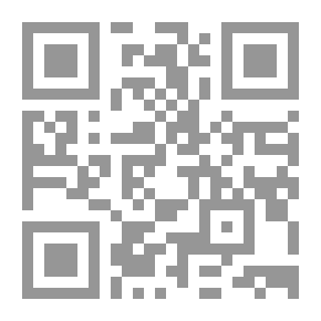 Qr Code الأحاديث القدسية