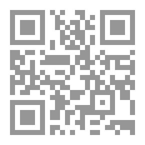 Qr Code Stray Melody