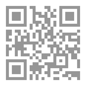 Qr Code المرأة العربية في الأعمار المتوسطة - الحياة الخاصة والأدوار العامة