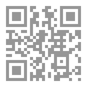 Qr Code الزرقاء