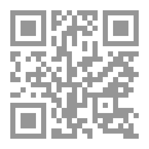 Qr Code هندسة الإعمال الصحية : المرافق الصحية وتجهيزاتها داخل المباني