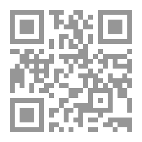 Qr Code أرقام مذهلة في كوكب الأرض