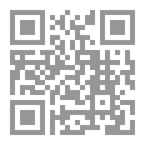 Qr Code بُغية المشتاق من أخبار مولانا محمد إسحاق