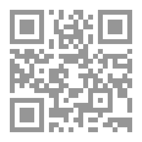 Qr Code الدليل البيداغوجي 2014