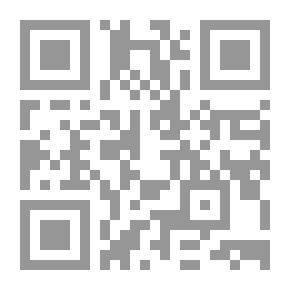 Qr Code وعاد قلبي ينبض