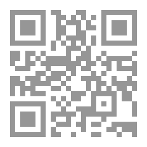 Qr Code Our Fingers Are Burning