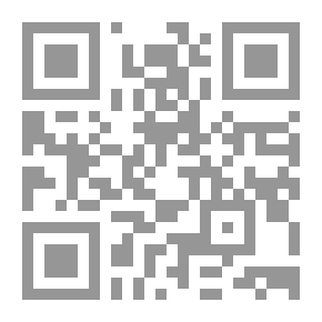 Qr Code On The Eve Of The Empire's Decline