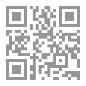 Qr Code العقود المسماة في القانون المدني القطري (الكتاب الثاني: عقد الإيجار)