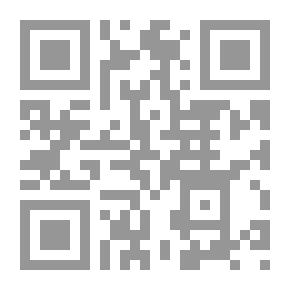 Qr Code Space Lures And The Pursuit Of Domination