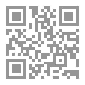Qr Code A Close Up Of Ain El Ghazal
