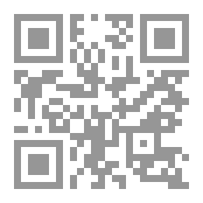 Qr Code هوس النرجس