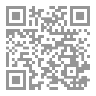 Qr Code ساعي الهِمَم