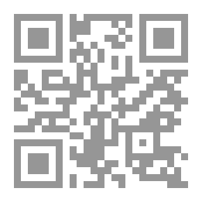 Qr Code صورة الزاني والزانية في الآدب العربي المعاصر