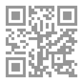 Qr Code تشريع القوانين ودور السلطتين التشريعية والتنفيذية في الأنظمة الاتحادية (الفدرالية) - دراسة مقارنة
