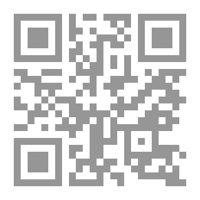 Qr Code عناصر الهندسة المستوية