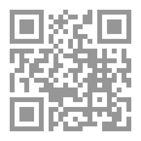 Qr Code Refinement Of Names - Part Two