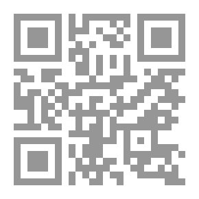 Qr Code في الأدب والنقد