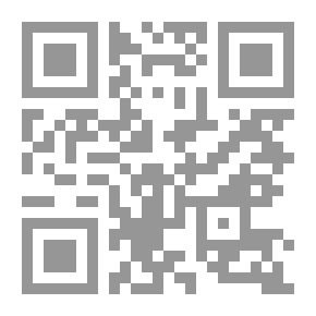 Qr Code زقاق السيد البلطي