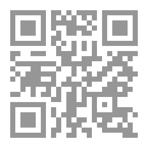 Qr Code حوار صريح مع عزرائيل